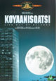 DVD Koyaanisqatsi - Life Out of Balance