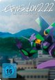 DVD Evangelion: 2.22 - You Can (Not) Advance