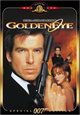 DVD James Bond: GoldenEye