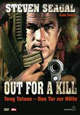 DVD Out for a Kill: Tong Tatoos - Das Tor zur Hlle