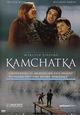 DVD Kamchatka
