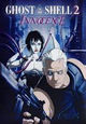 DVD Ghost in the Shell 2 - Innocence
