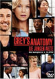 Grey's Anatomy - Die jungen rzte - Season One (Episodes 1-5)