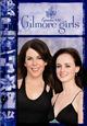 DVD Gilmore Girls - Season Six (Episodes 1-4)