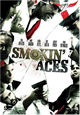 DVD Smokin' Aces