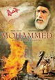 DVD Mohammed - Der Gesandte Gottes