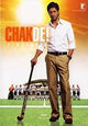 DVD Chak De! India - Ein unschlagbares Team