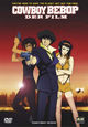 DVD Cowboy Bebop - Der Film