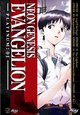 DVD Neon Genesis Evangelion - Platinum: 01 (Episodes 1-5)