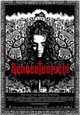 Sennentuntschi [Blu-ray Disc]