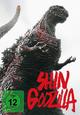 DVD Shin Godzilla
