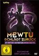 DVD Pokmon: Mewtu schlgt zurck - Evolution