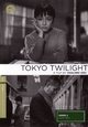 DVD Tokyo Twilight