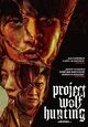DVD Project Wolf Hunting