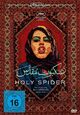 DVD Holy Spider